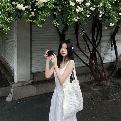 财迷